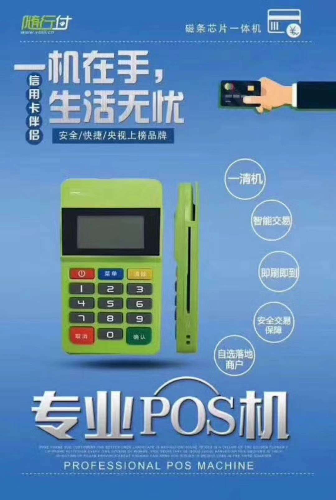 6-25-02 6-25-02