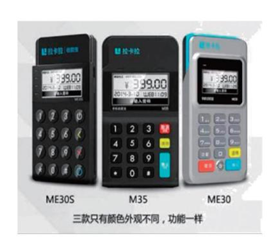 微信截图_20201121190758