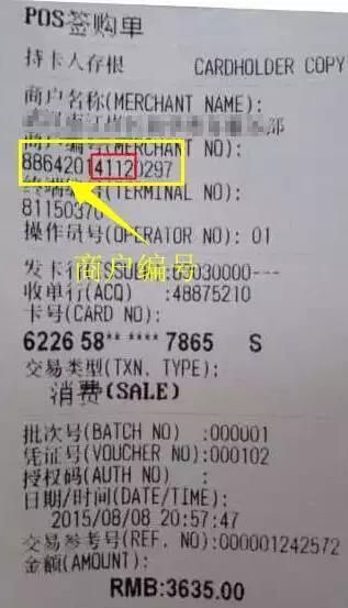 微信图片_20210112193052 微信图片_20210112193052