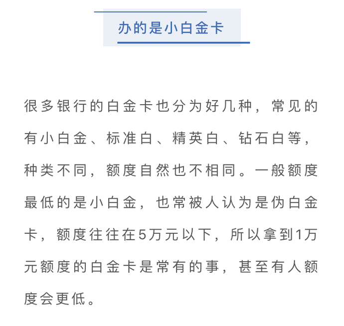 微信图片_20210129162142