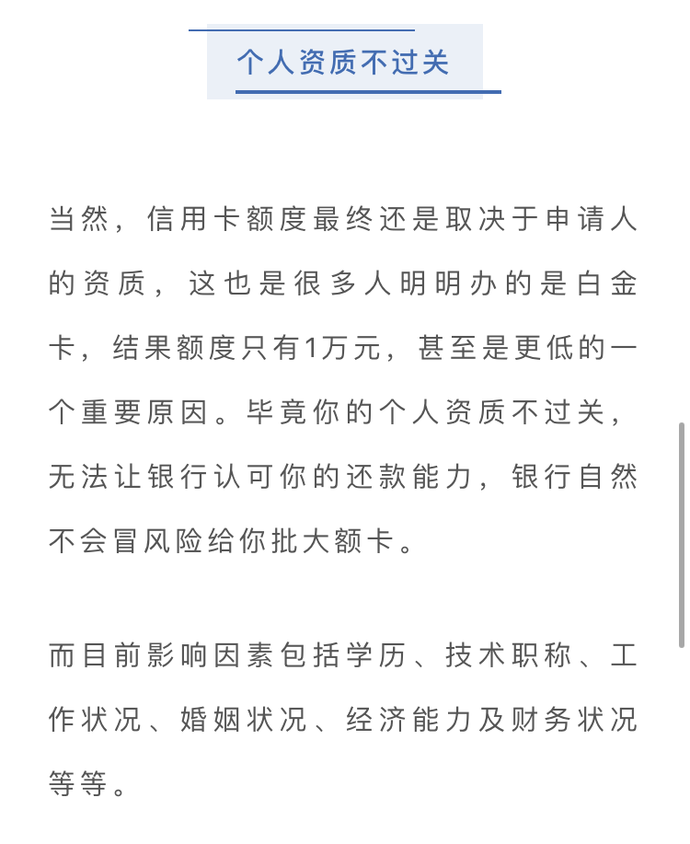 微信图片_20210129162154