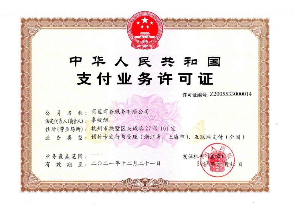 1 1