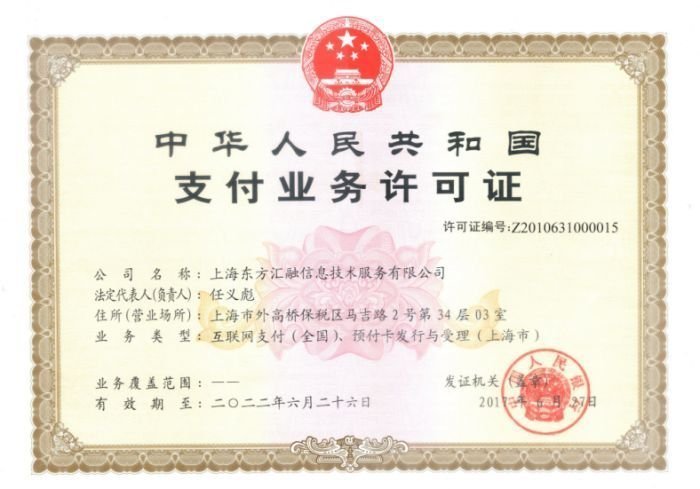 1 1