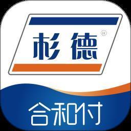 POS机免费申请_正规刷卡机怎么用_代理价格-稳定POS机办理
