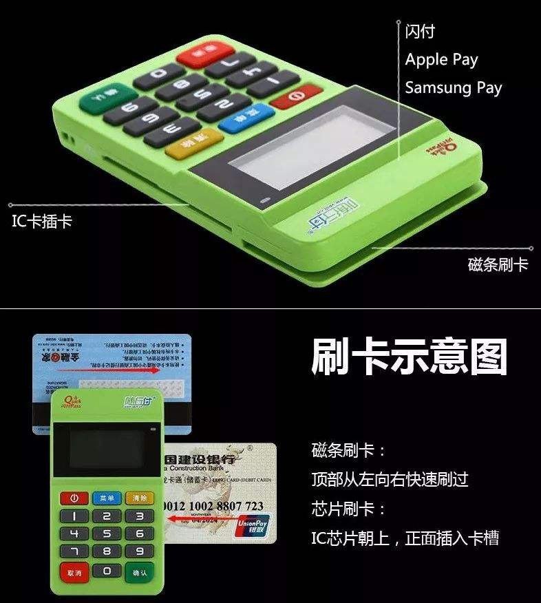 1628390336943198