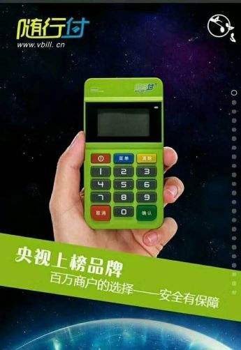 1628390340284906