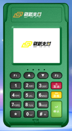 POS机免费申请_正规刷卡机怎么用_代理价格-稳定POS机办理