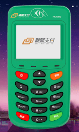POS机免费申请_正规刷卡机怎么用_代理价格-稳定POS机办理