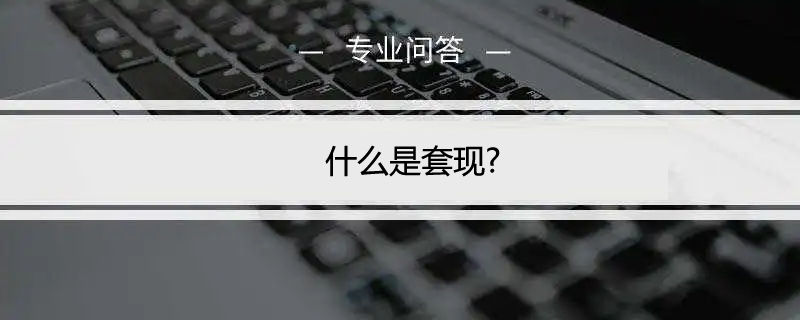 1658929780346872.png u=4142268454,3595910950&fm=253&fmt=auto&app=138&f=JPEG.webp.