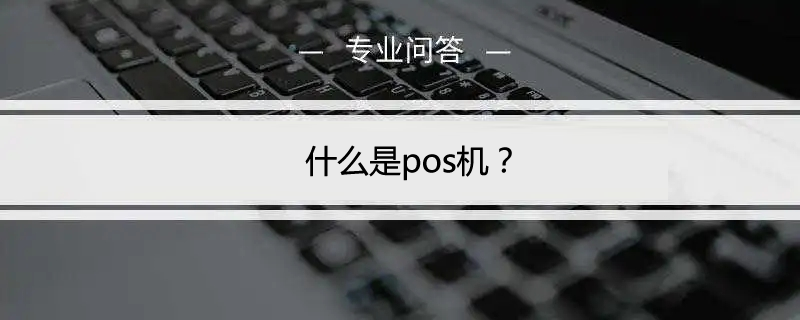 1659018833689260.png u=4142268454,3595910950&fm=253&fmt=auto&app=138&f=JPEG.webp.