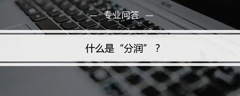 1659019300141654.png u=4142268454,3595910950&fm=253&fmt=auto&app=138&f=JPEG.webp.