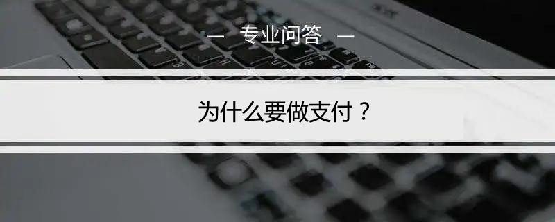 1659195028452405.png u=4142268454,3595910950&fm=253&fmt=auto&app=138&f=JPEG.webp.