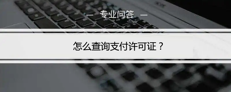 u=4142268454,3595910950&fm=253&fmt=auto&app=138&f=JPEG.webp.