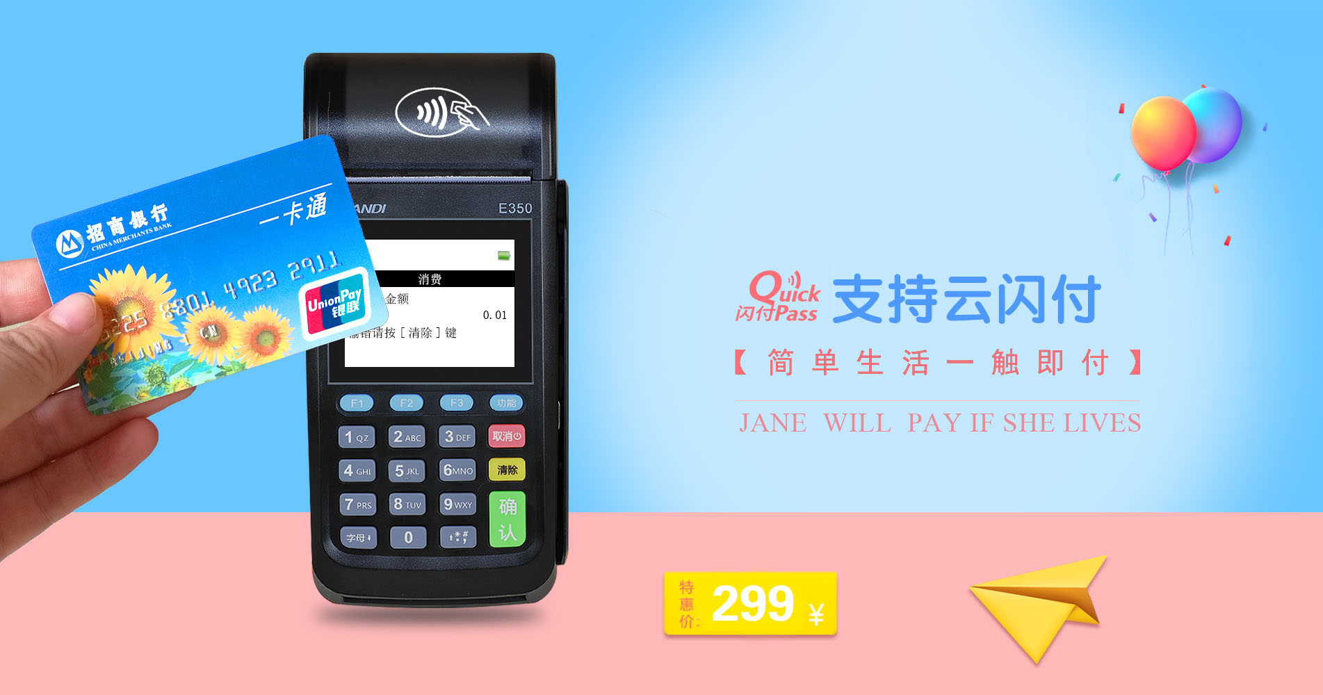 1661091462743417.jpg