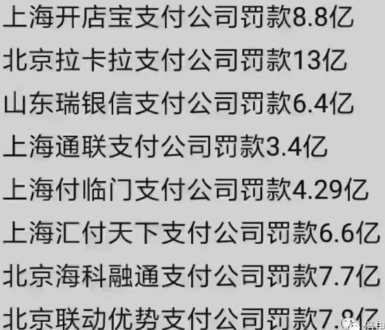 1661846101708058.png image.