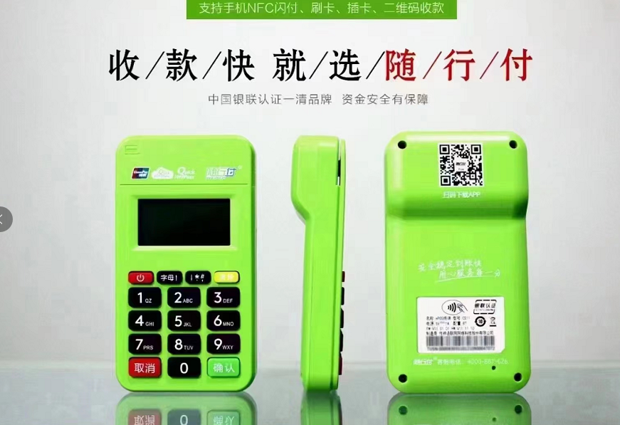 1661846215334665.png image.