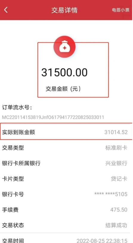 1661866094750328.png image.