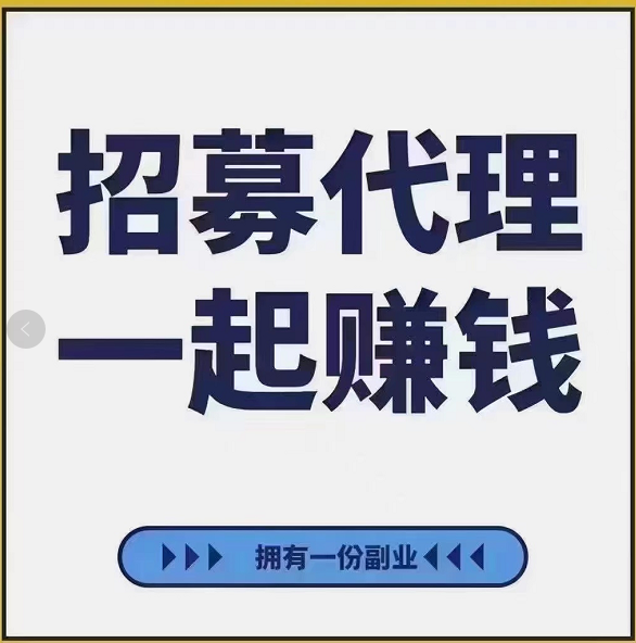 1661952823997379.png image.