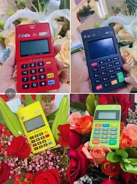 1661953038619044.png image.