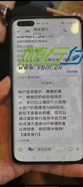 1661999682943205.png image.