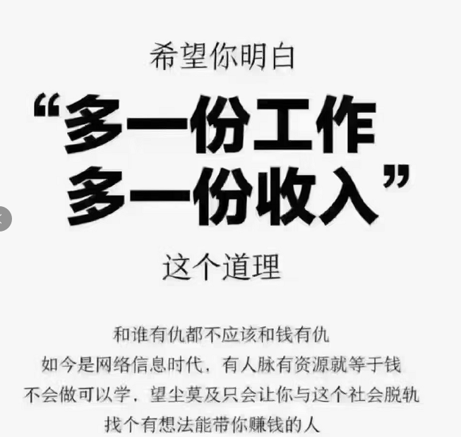 1662100857234041.png image.