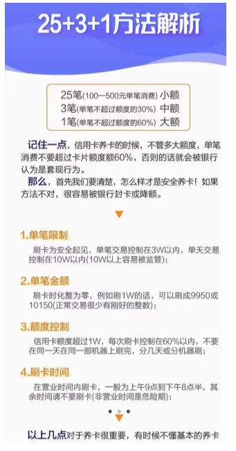 1662103507337999.png image.