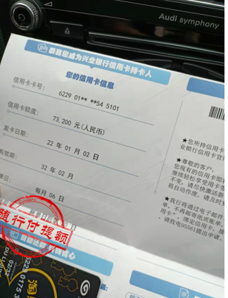 1662212097160551.png image.