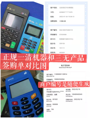 1662212106172029.png image.