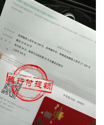1662212120675466.png image.