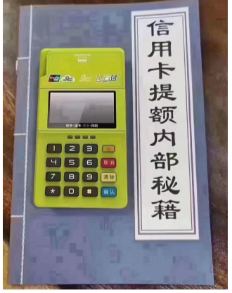1662212129778413.png image.