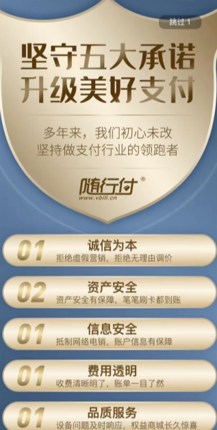 1662214065353350.png image.