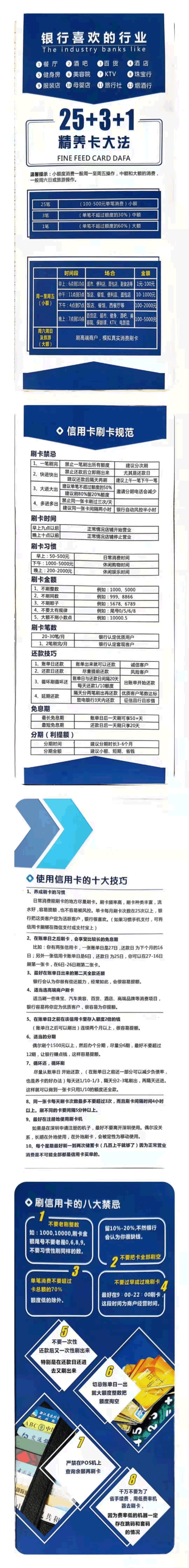 1662605861328085.png 微信图片_20220908105555.