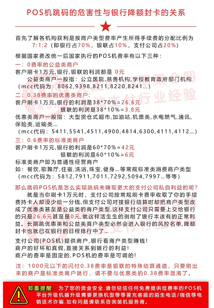 1662608538845516.png image.
