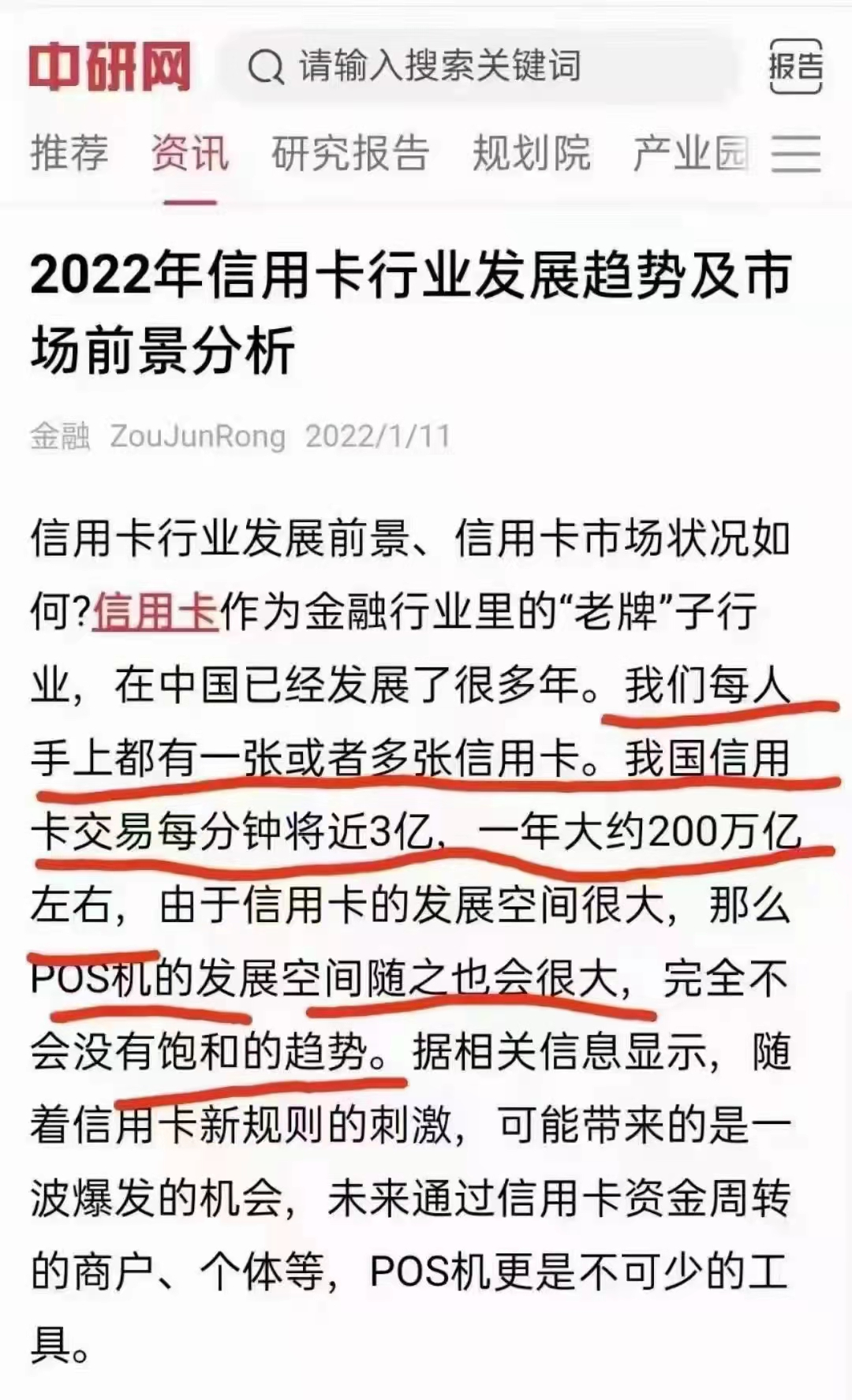 1662692496317459.png image.