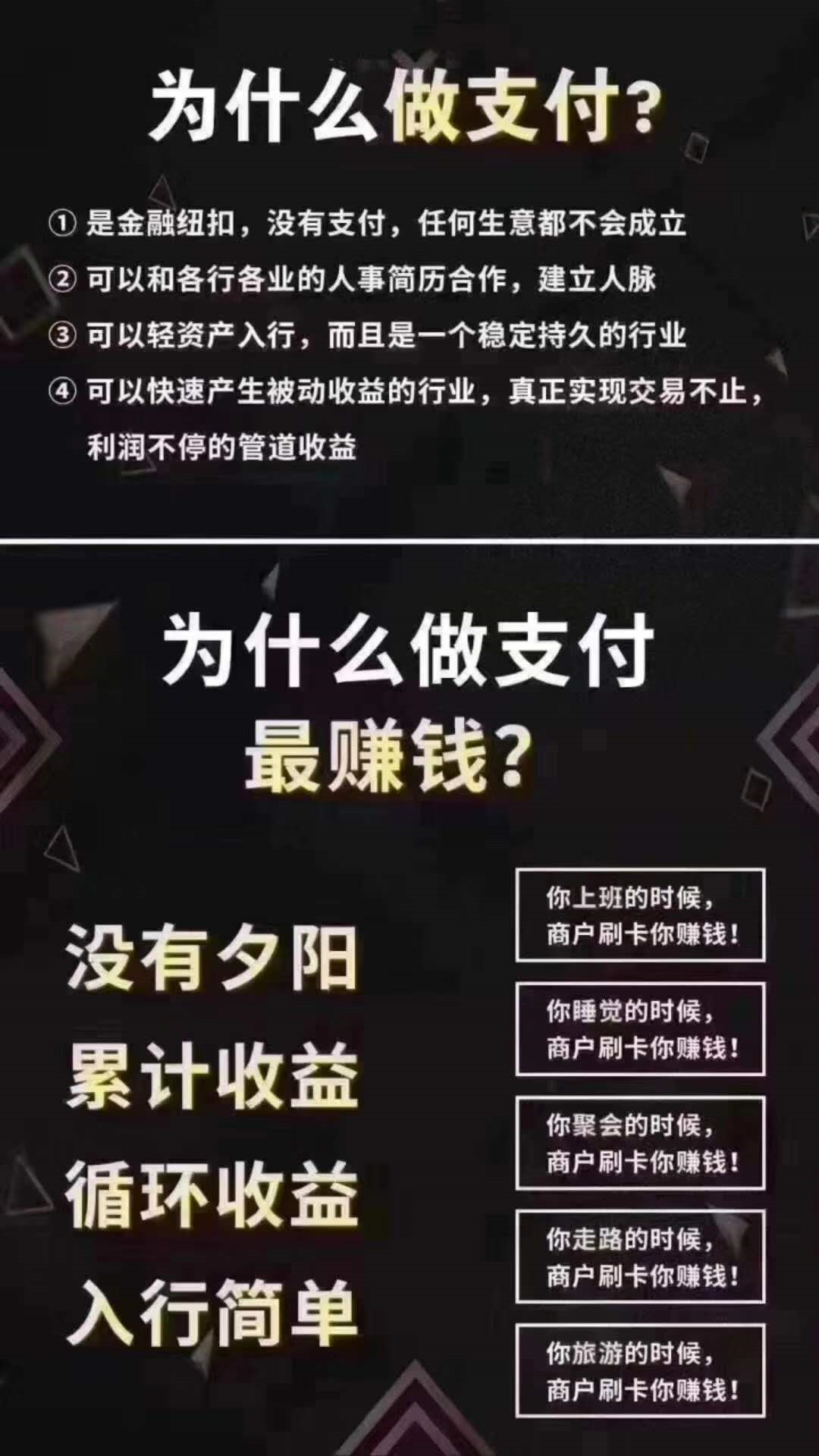 1662692795366736.png image.