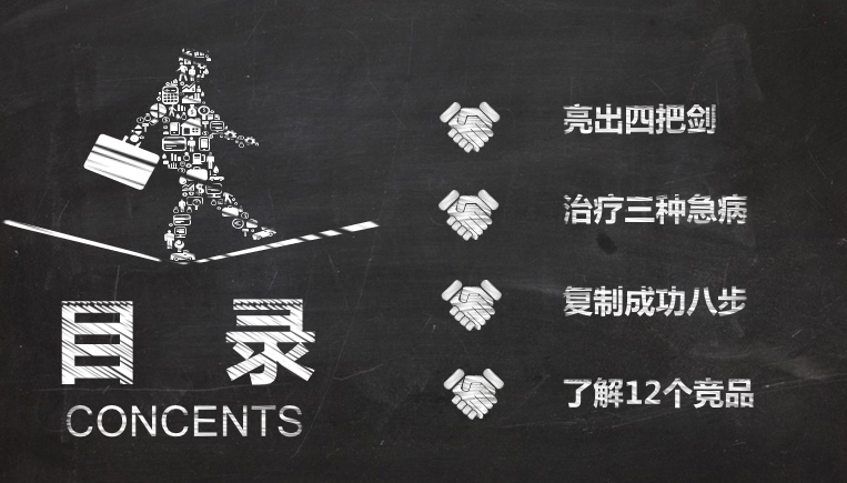 1662694704351897.png image.