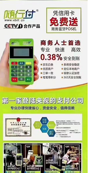 1662714274959096.png image.