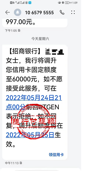 1663041514960893.png image.