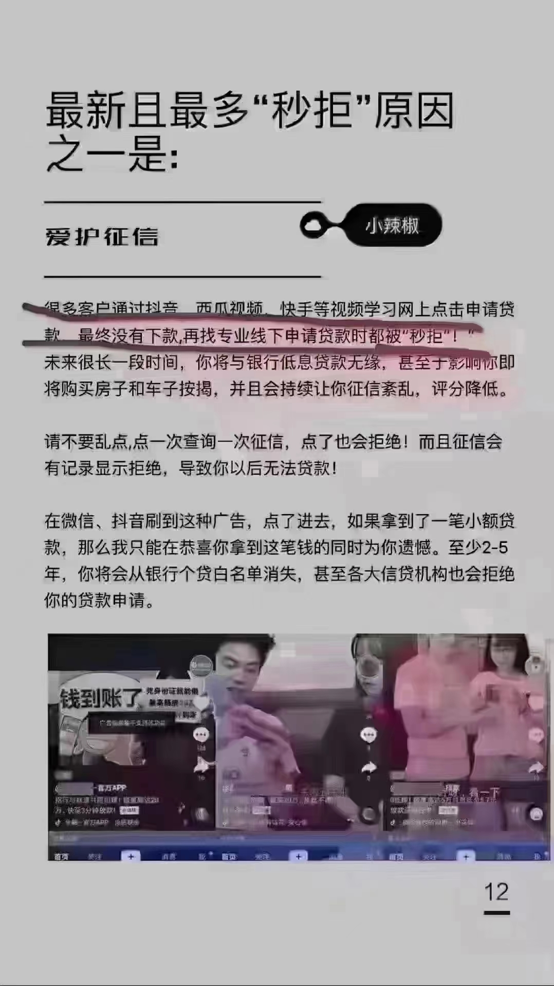 1663143883282855.png image.