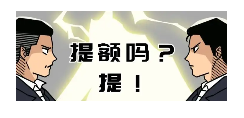 1663298430131297.png image.