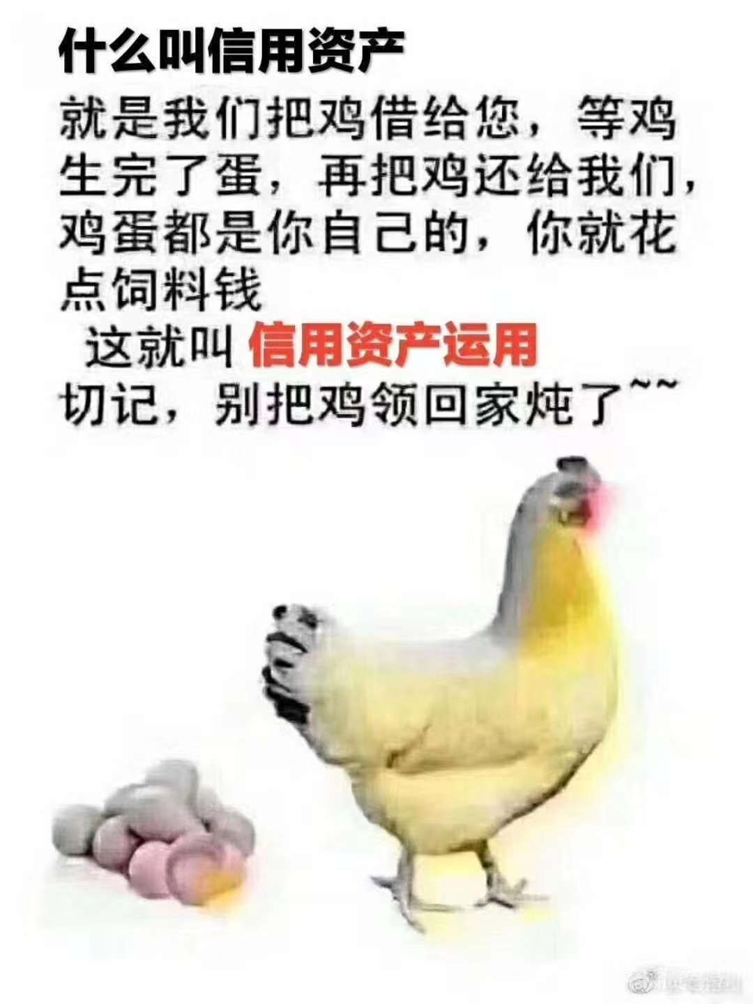 1663317700709456.png image.