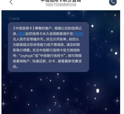 1663507640389838.png image.