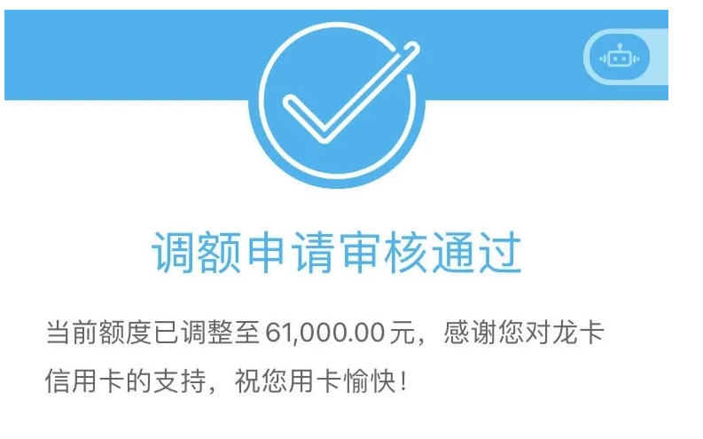 1663508934397995.png image.