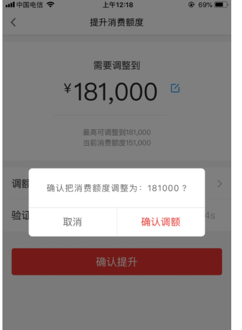 1663509008582535.png image.