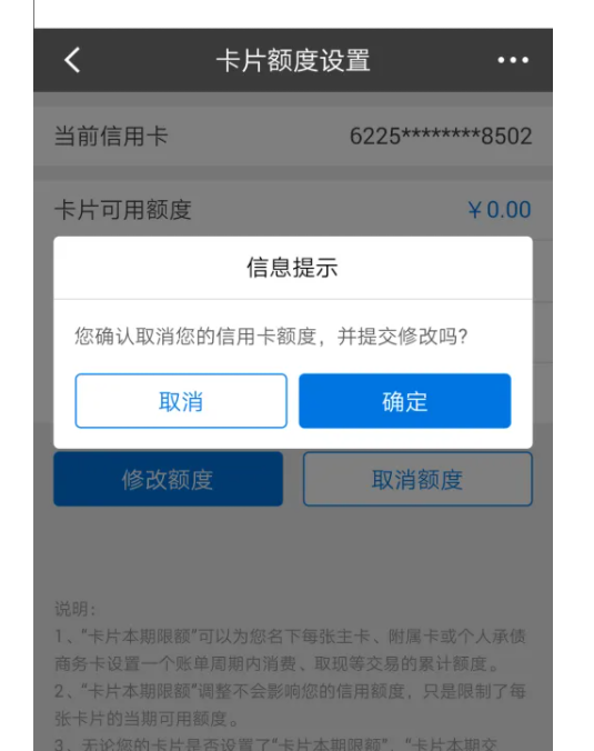 1663859175817085.png image.