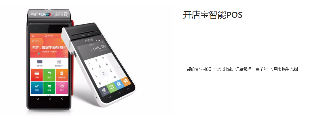 1664527559107332.png image.