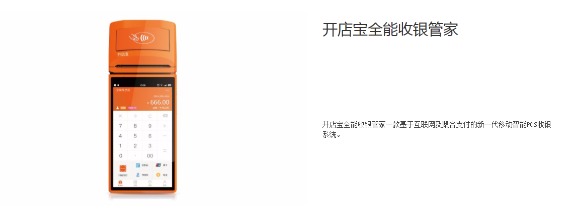1664527585923463.png image.