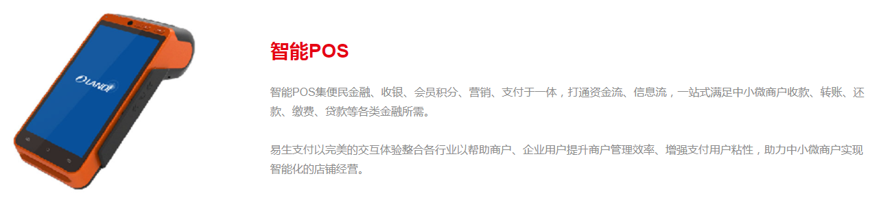 1664529160375183.png image.