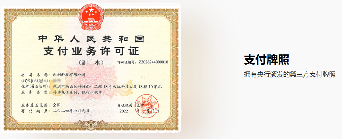 1665195956571482.png image.