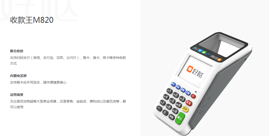 1665295510349575.png image.
